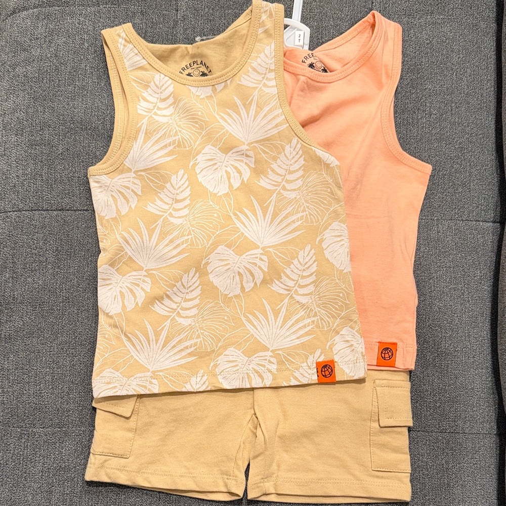 Free Planet Kids Matching Set